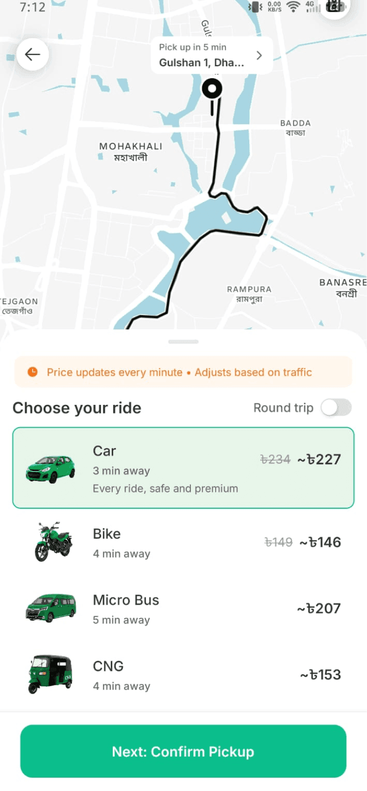 Available Vehicles - App preview